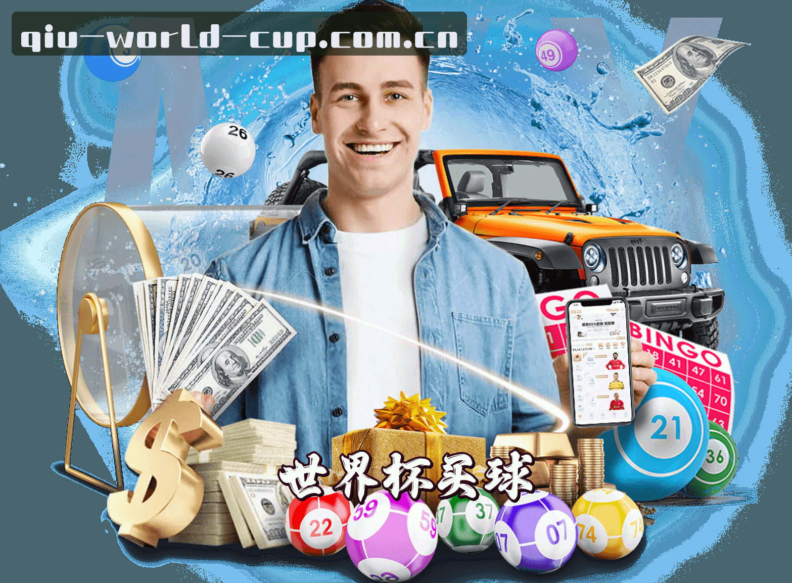 关于我们关于我们
